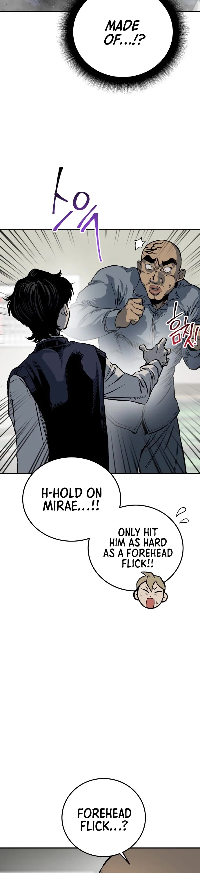 ZomGan Chapter 9 page 7 - Chapter 9