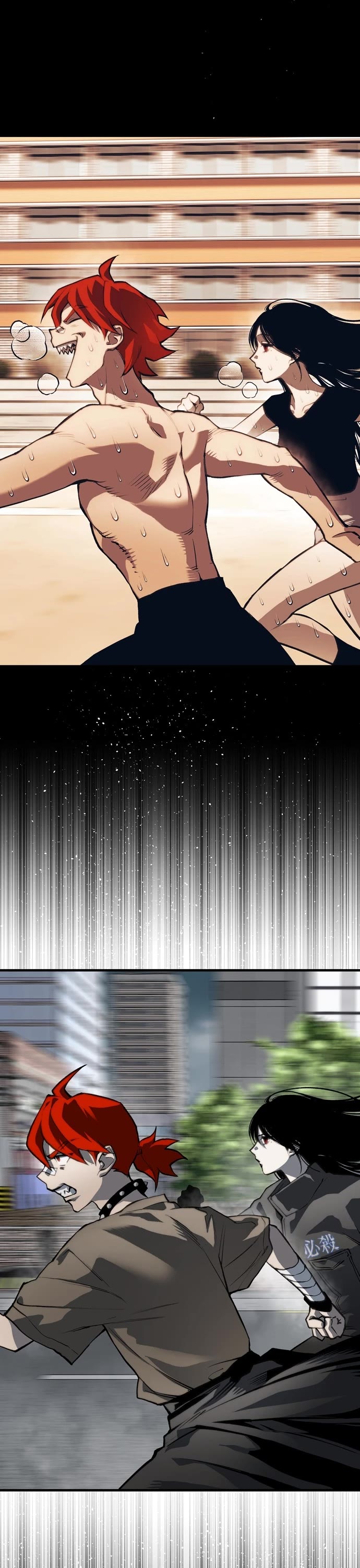 ZomGan Chapter 90 page 56 - Chapter 90: Episode 90