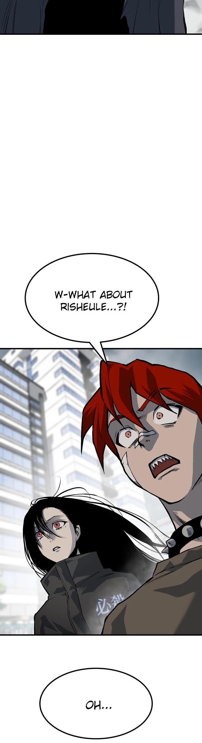 ZomGan Chapter 90 page 60 - Chapter 90: Episode 90