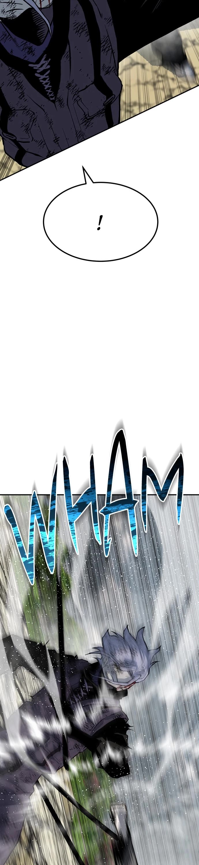 ZomGan Chapter 93 page 31 - Chapter 93: Episode 93