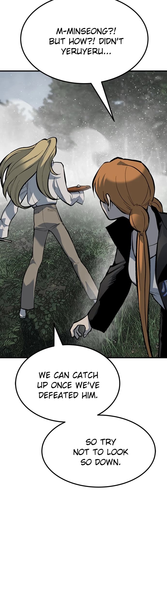 ZomGan Chapter 94 page 5 - Chapter 94: Episode 94