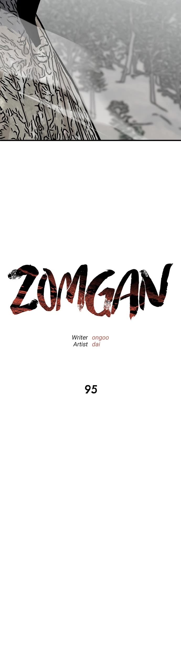 ZomGan Chapter 95 page 30 - Chapter 95: Episode 95