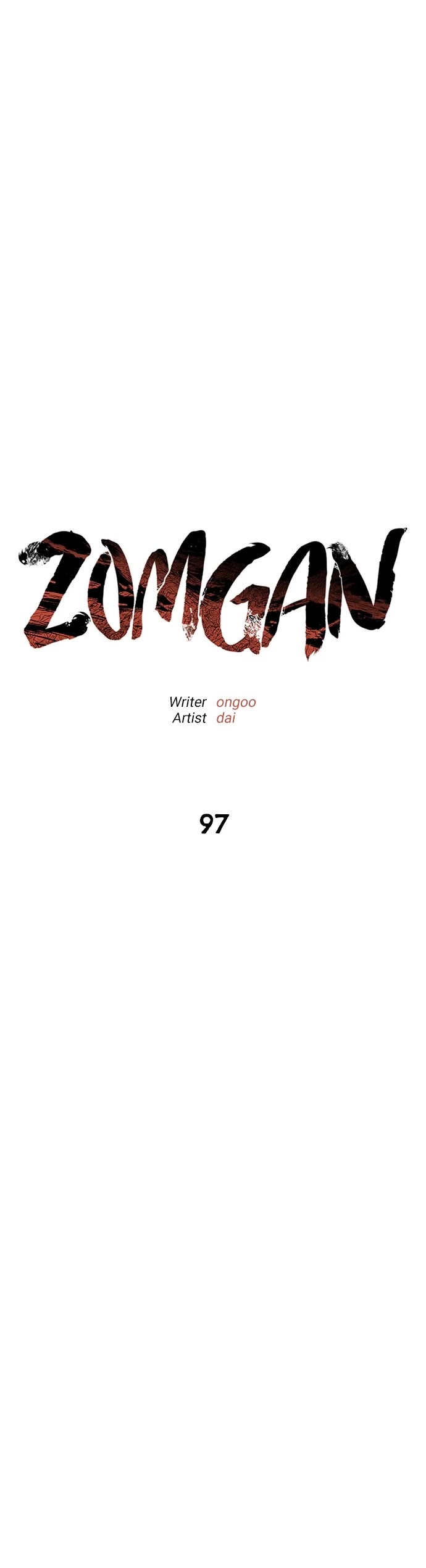 ZomGan Chapter 97 page 14 - Chapter 97: Episode 97