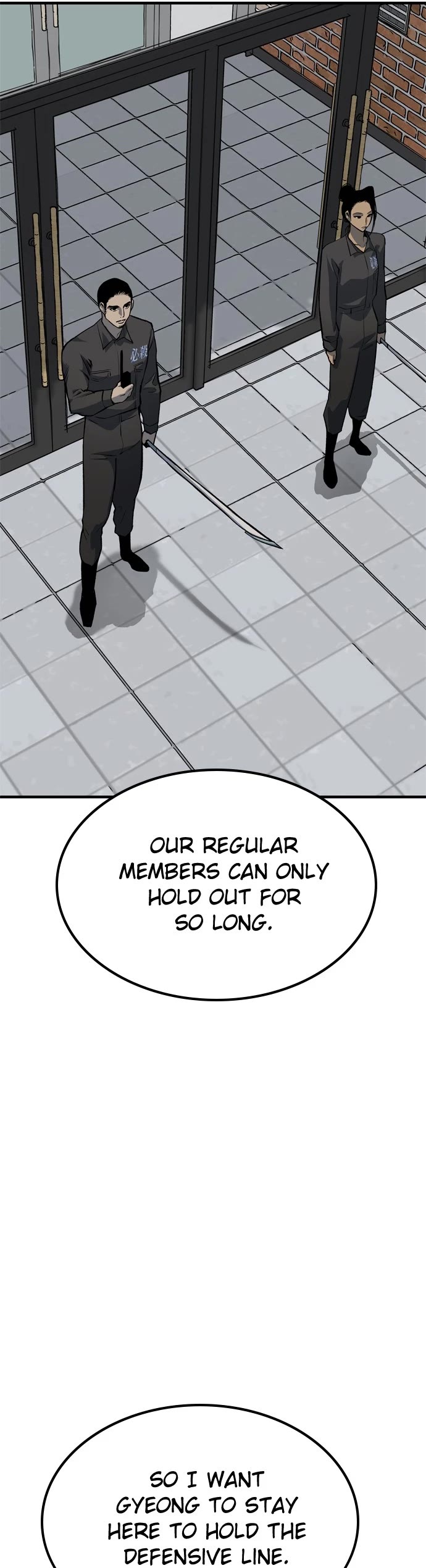 ZomGan Chapter 97 page 59 - Chapter 97: Episode 97