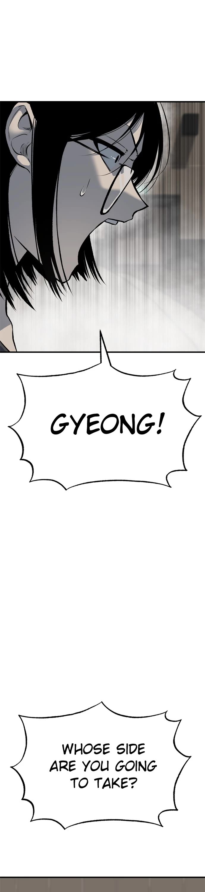 ZomGan Chapter 98 page 1 - Chapter 98: Episode 98