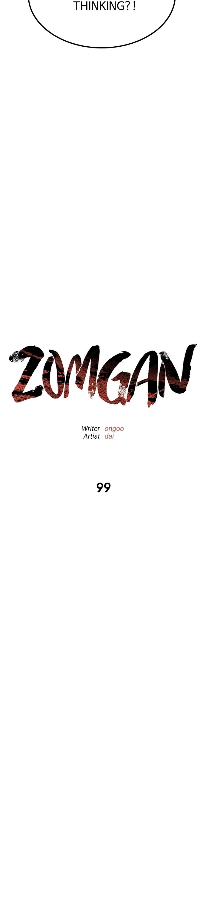 ZomGan Chapter 99 page 11 - Chapter 99: Episode 99