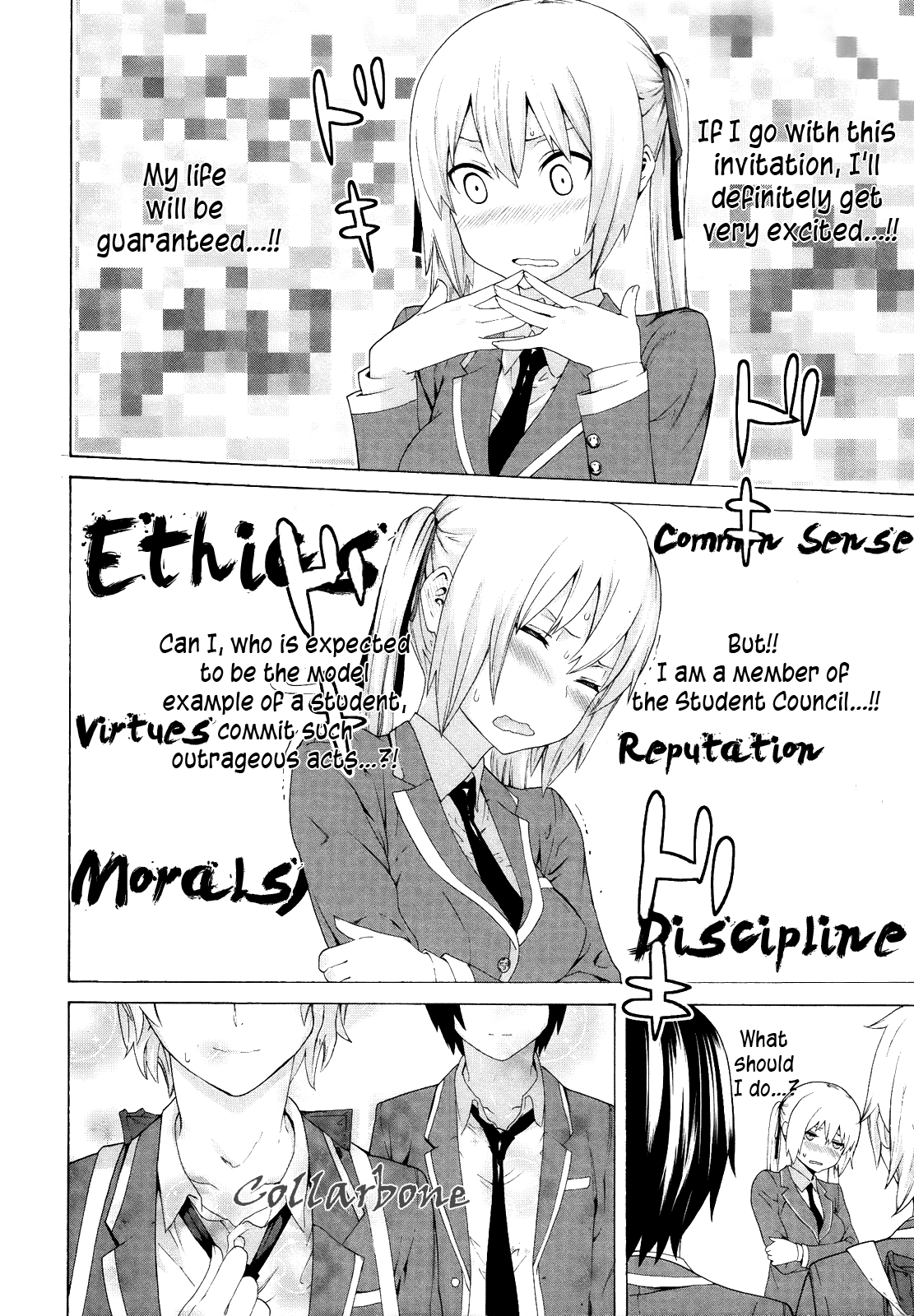Zonbicchi wa Bicchi ni Fukumaremasu ka? Chapter 0.1 page 10 - Chapter 0.1: Zonbicchi wa Bicchi ni Fukumaremasu ka?