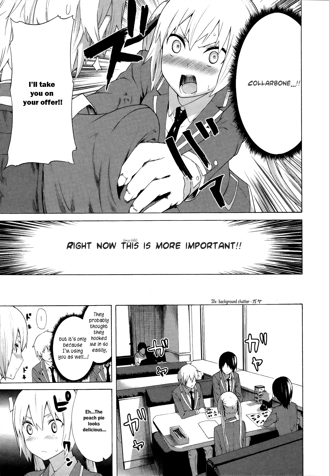 Zonbicchi wa Bicchi ni Fukumaremasu ka? Chapter 0.1 page 11 - Chapter 0.1: Zonbicchi wa Bicchi ni Fukumaremasu ka?