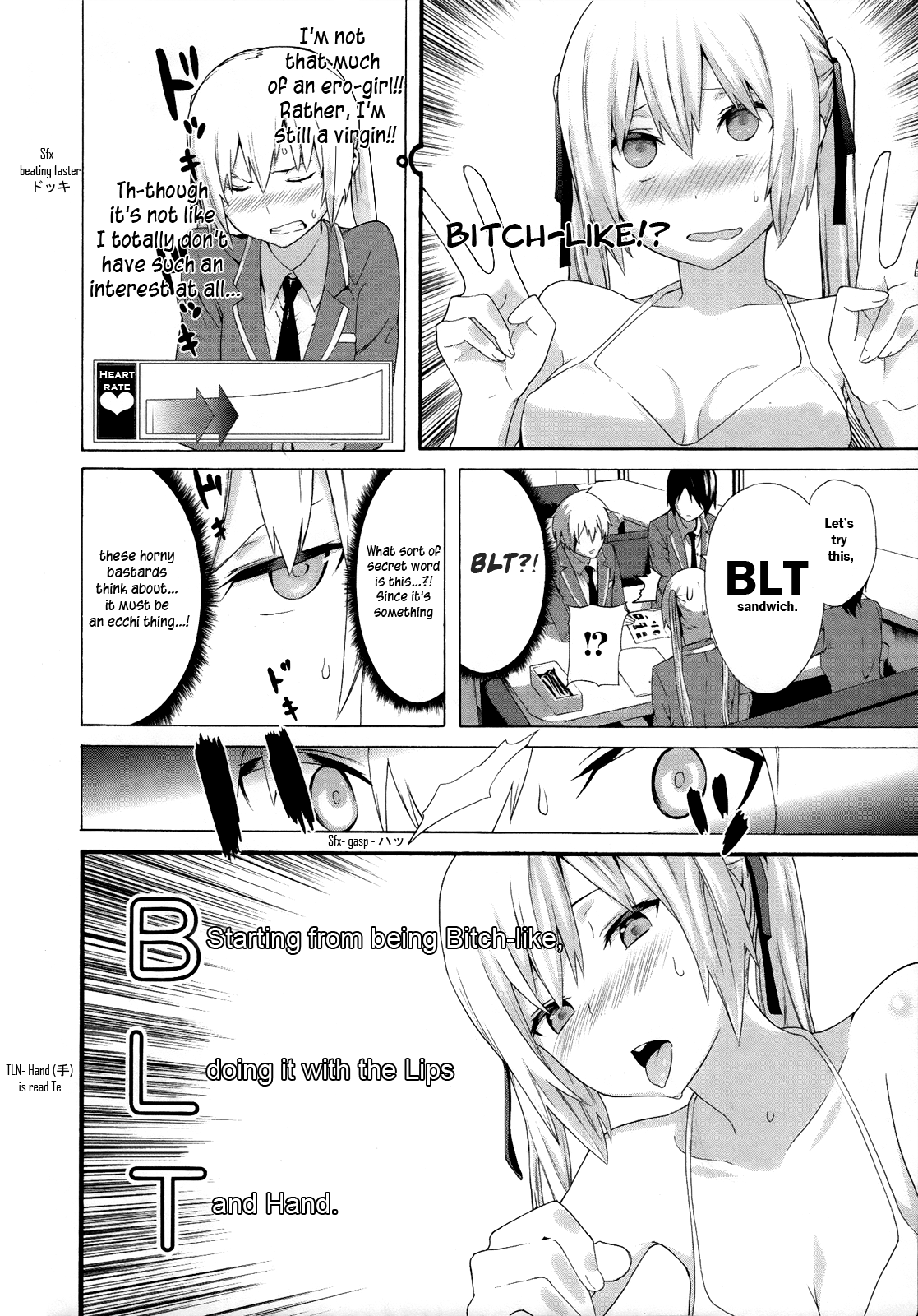 Zonbicchi wa Bicchi ni Fukumaremasu ka? Chapter 0.1 page 12 - Chapter 0.1: Zonbicchi wa Bicchi ni Fukumaremasu ka?