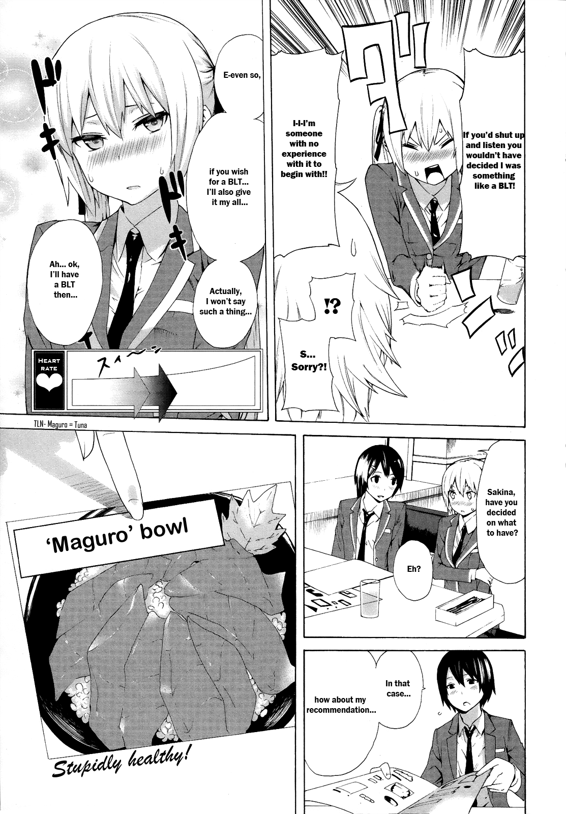 Zonbicchi wa Bicchi ni Fukumaremasu ka? Chapter 0.1 page 13 - Chapter 0.1: Zonbicchi wa Bicchi ni Fukumaremasu ka?