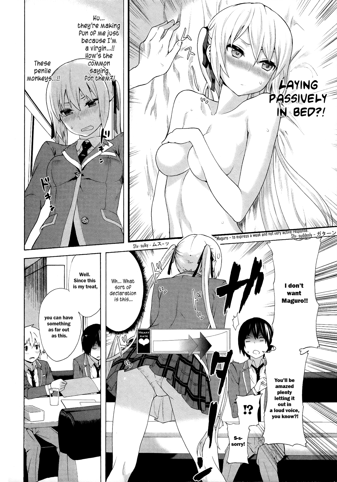Zonbicchi wa Bicchi ni Fukumaremasu ka? Chapter 0.1 page 14 - Chapter 0.1: Zonbicchi wa Bicchi ni Fukumaremasu ka?