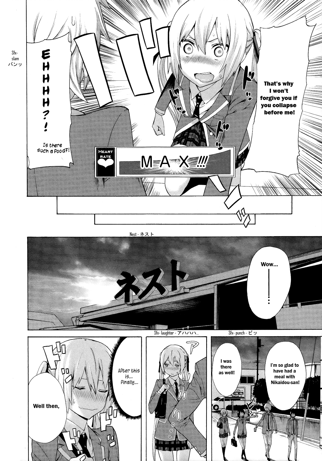 Zonbicchi wa Bicchi ni Fukumaremasu ka? Chapter 0.1 page 16 - Chapter 0.1: Zonbicchi wa Bicchi ni Fukumaremasu ka?