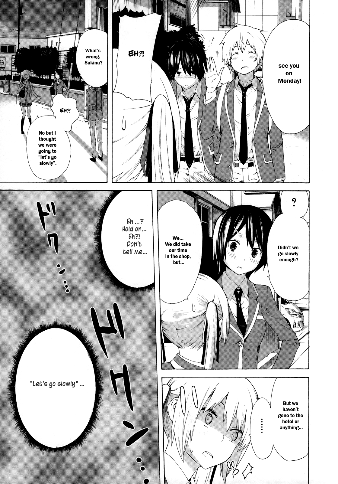 Zonbicchi wa Bicchi ni Fukumaremasu ka? Chapter 0.1 page 17 - Chapter 0.1: Zonbicchi wa Bicchi ni Fukumaremasu ka?