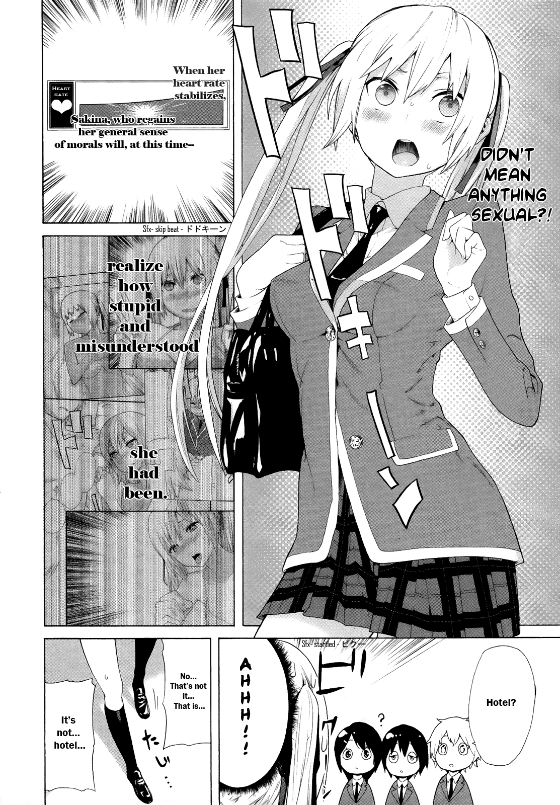 Zonbicchi wa Bicchi ni Fukumaremasu ka? Chapter 0.1 page 18 - Chapter 0.1: Zonbicchi wa Bicchi ni Fukumaremasu ka?