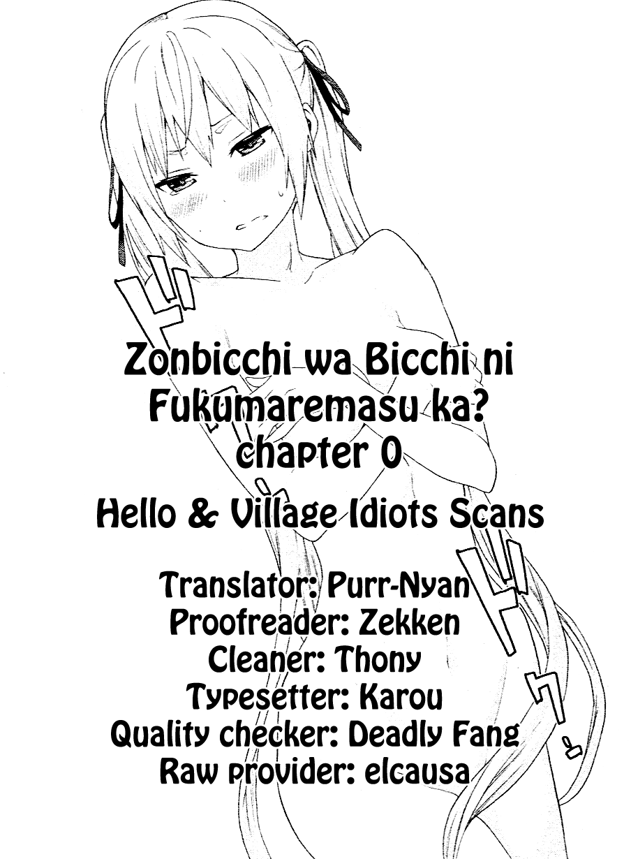 Zonbicchi wa Bicchi ni Fukumaremasu ka? Chapter 0.1 page 21 - Chapter 0.1: Zonbicchi wa Bicchi ni Fukumaremasu ka?