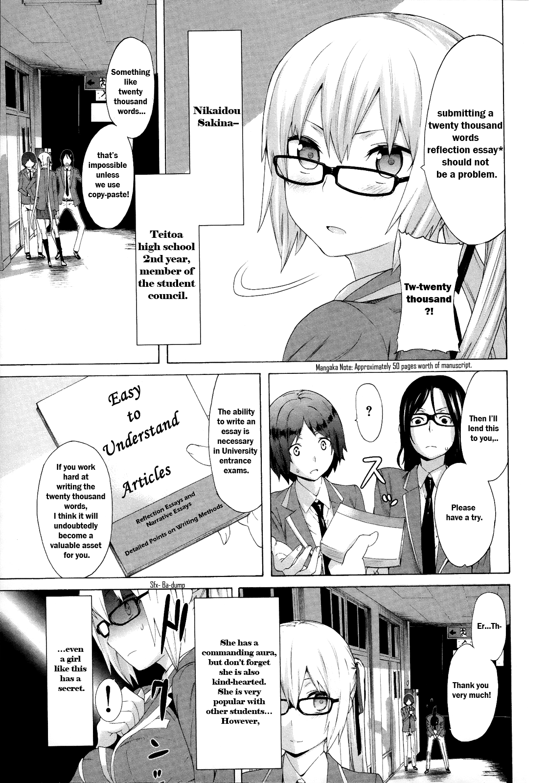 Zonbicchi wa Bicchi ni Fukumaremasu ka? Chapter 0.1 page 3 - Chapter 0.1: Zonbicchi wa Bicchi ni Fukumaremasu ka?