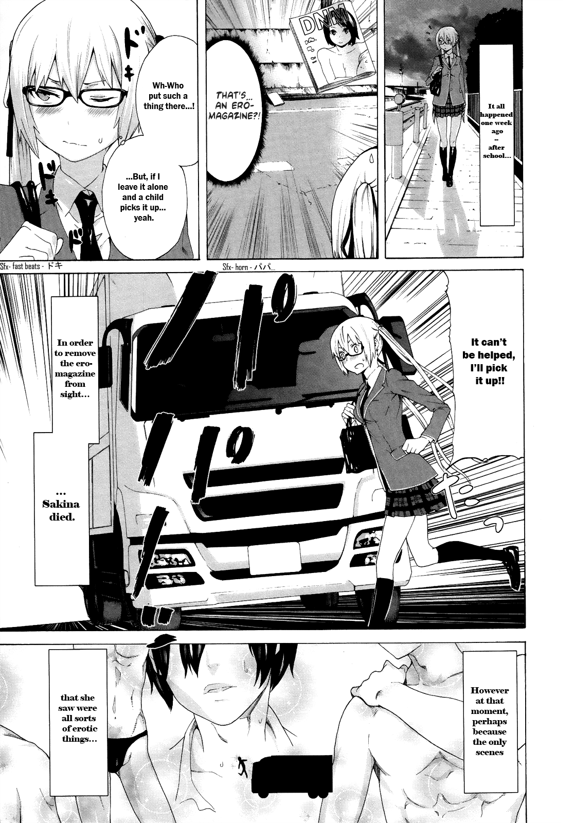Zonbicchi wa Bicchi ni Fukumaremasu ka? Chapter 0.1 page 5 - Chapter 0.1: Zonbicchi wa Bicchi ni Fukumaremasu ka?