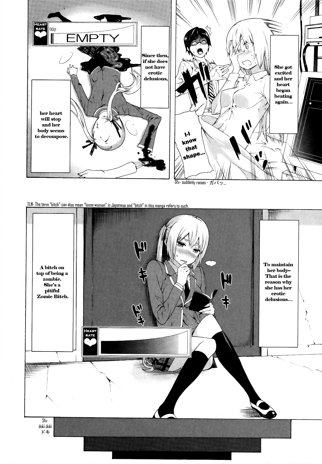 Zonbicchi wa Bicchi ni Fukumaremasu ka? Chapter 0.1 page 6 - Chapter 0.1: Zonbicchi wa Bicchi ni Fukumaremasu ka?