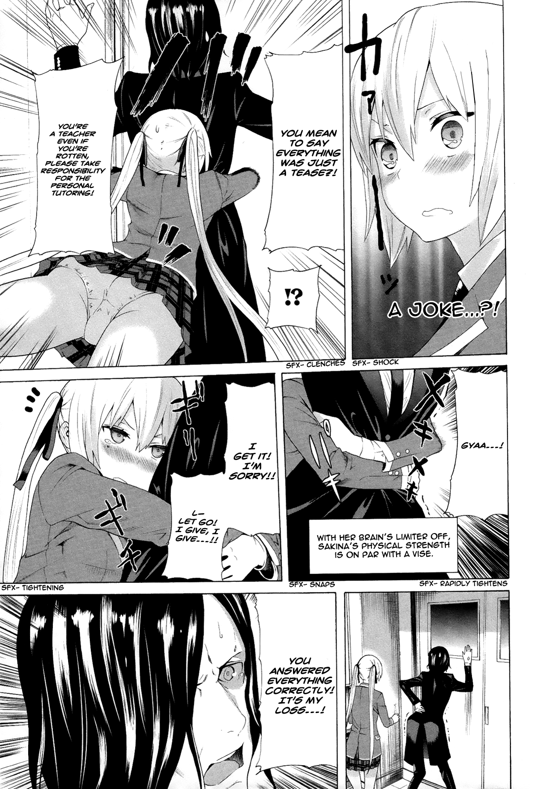 Zonbicchi wa Bicchi ni Fukumaremasu ka? Chapter 0.2 page 15 - Chapter 0.2: Zonbicchi wa Bicchi ni Fukumaremasu ka?