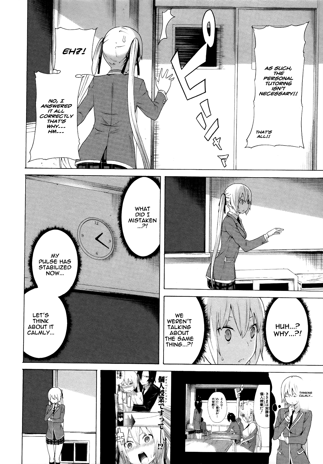 Zonbicchi wa Bicchi ni Fukumaremasu ka? Chapter 0.2 page 16 - Chapter 0.2: Zonbicchi wa Bicchi ni Fukumaremasu ka?
