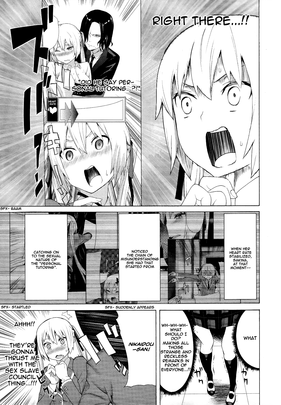Zonbicchi wa Bicchi ni Fukumaremasu ka? Chapter 0.2 page 17 - Chapter 0.2: Zonbicchi wa Bicchi ni Fukumaremasu ka?