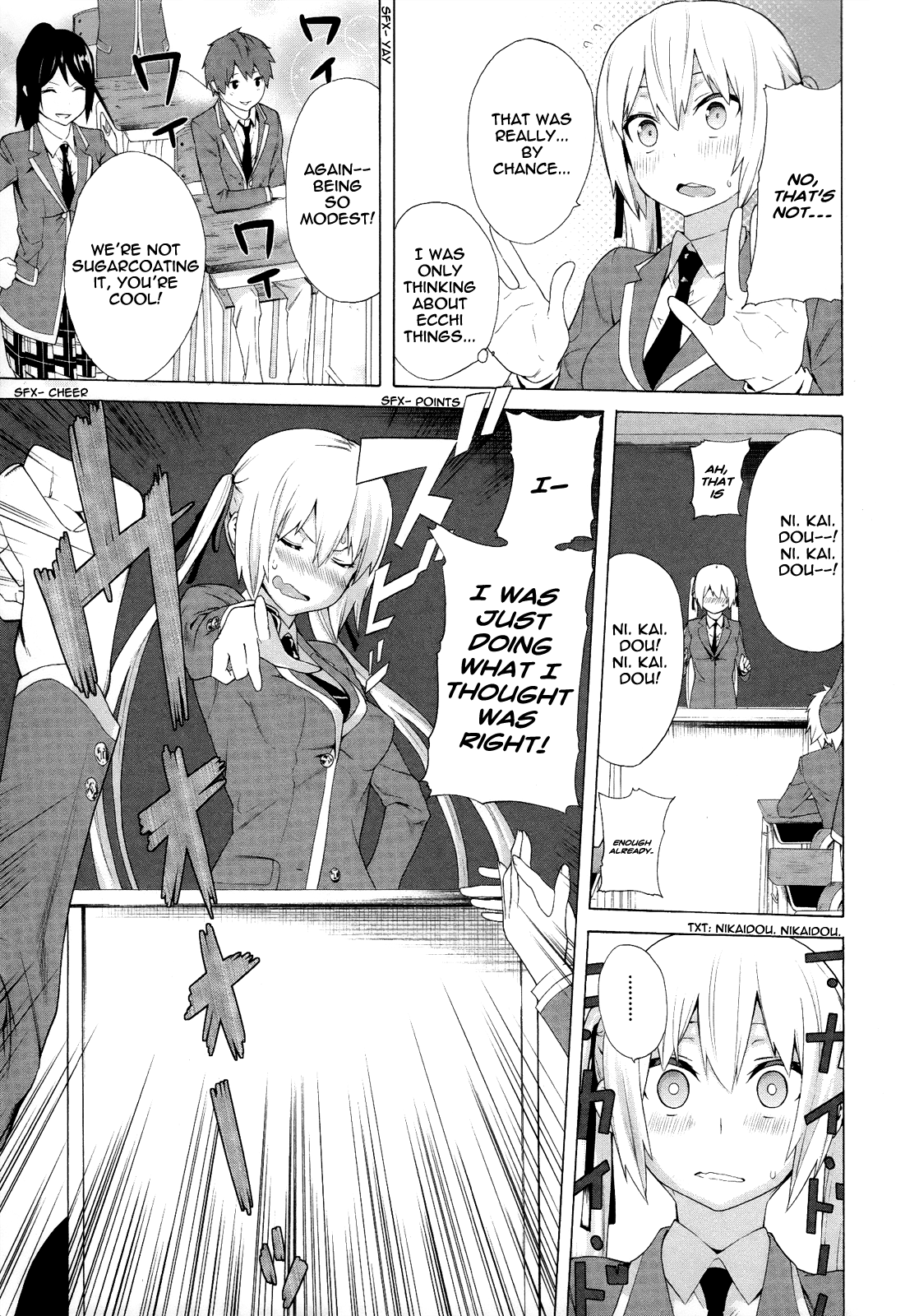 Zonbicchi wa Bicchi ni Fukumaremasu ka? Chapter 0.2 page 19 - Chapter 0.2: Zonbicchi wa Bicchi ni Fukumaremasu ka?