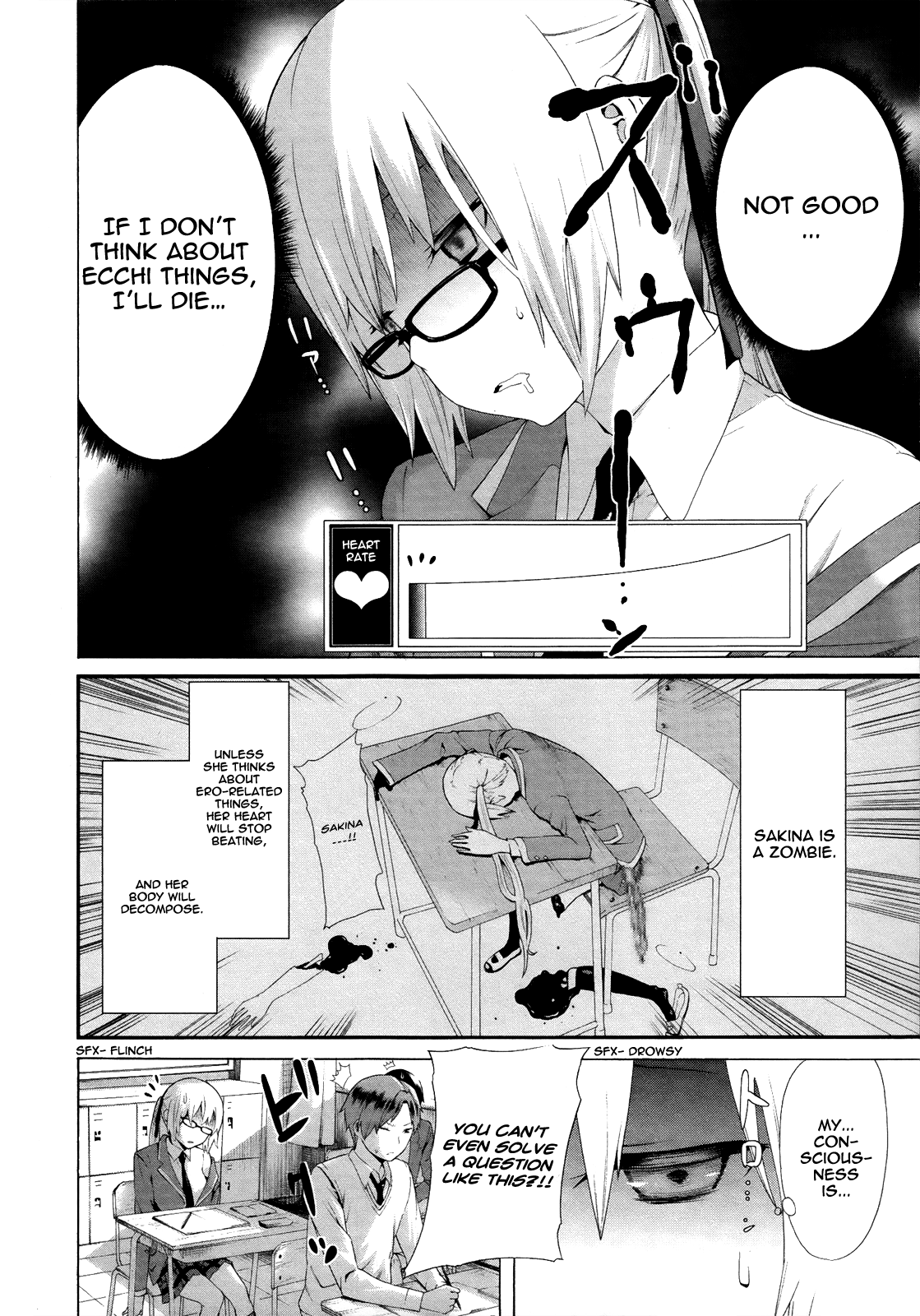 Zonbicchi wa Bicchi ni Fukumaremasu ka? Chapter 0.2 page 2 - Chapter 0.2: Zonbicchi wa Bicchi ni Fukumaremasu ka?