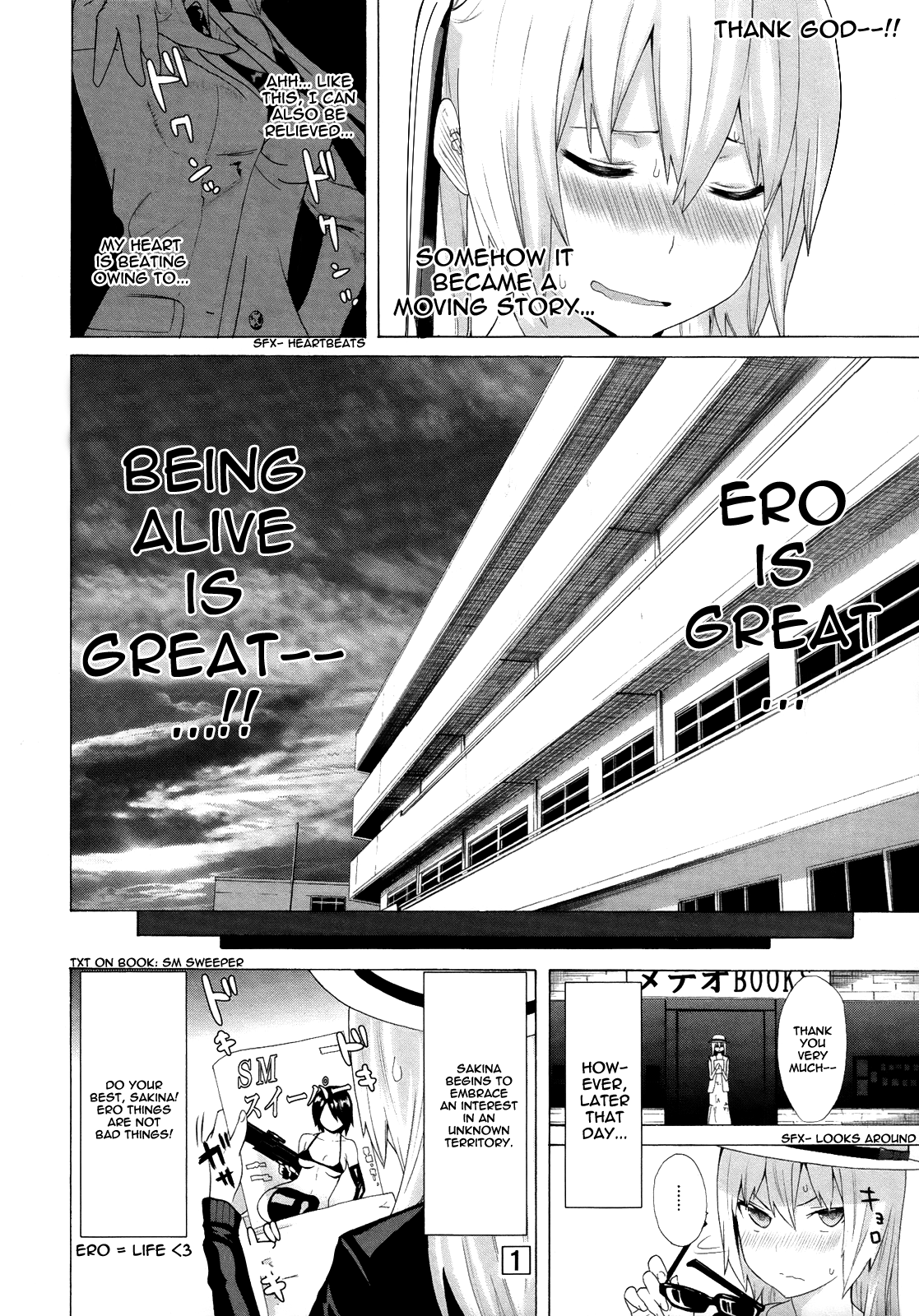 Zonbicchi wa Bicchi ni Fukumaremasu ka? Chapter 0.2 page 20 - Chapter 0.2: Zonbicchi wa Bicchi ni Fukumaremasu ka?