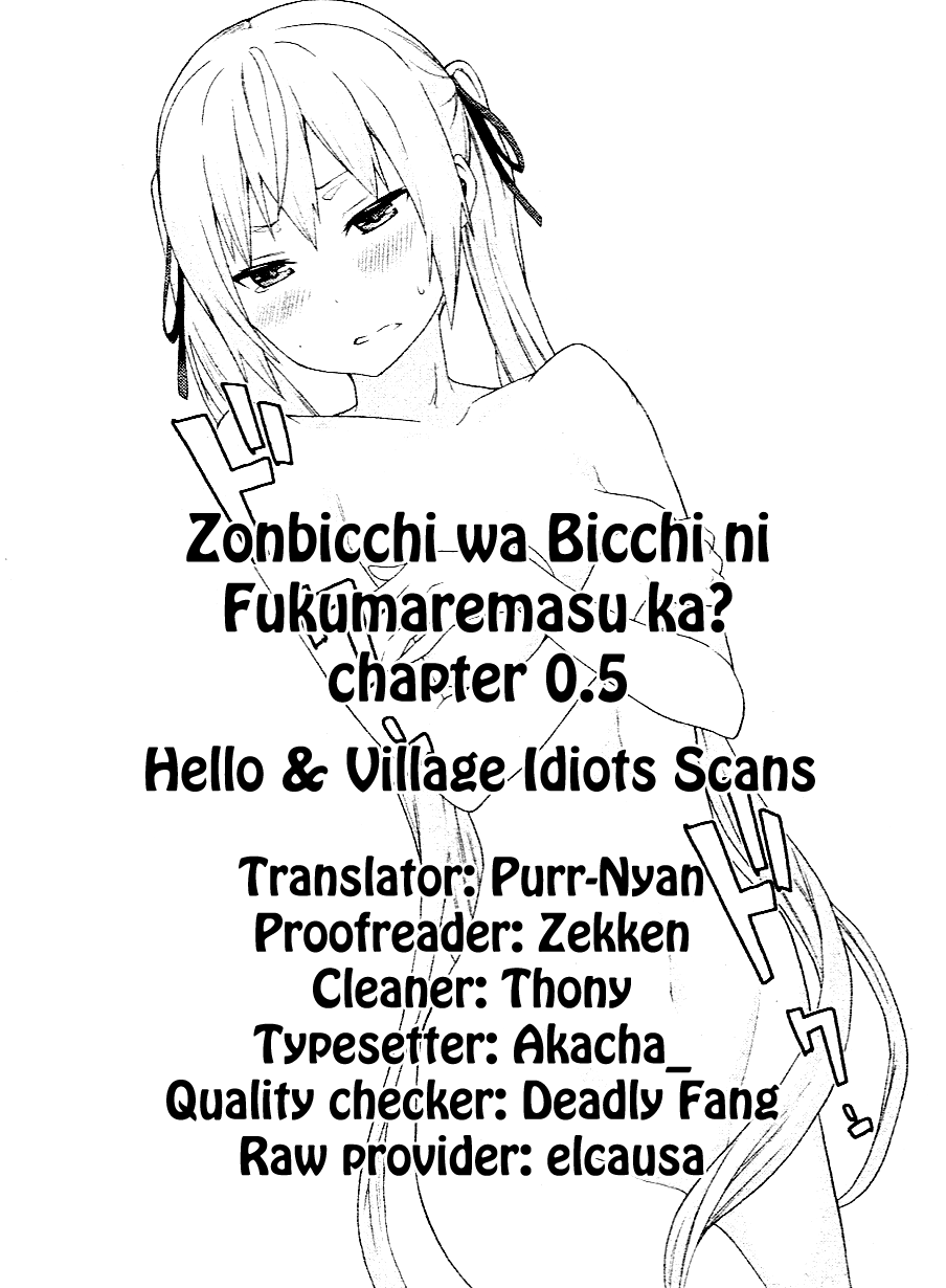Zonbicchi wa Bicchi ni Fukumaremasu ka? Chapter 0.2 page 23 - Chapter 0.2: Zonbicchi wa Bicchi ni Fukumaremasu ka?