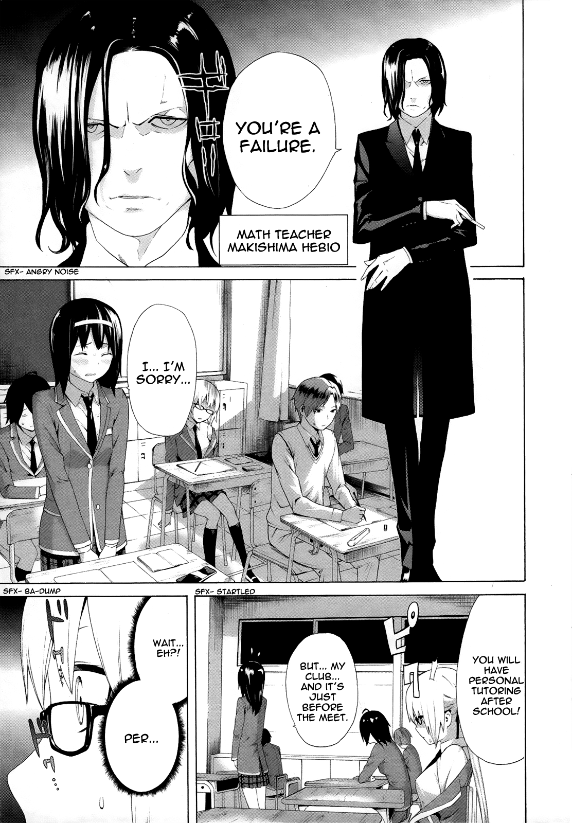 Zonbicchi wa Bicchi ni Fukumaremasu ka? Chapter 0.2 page 3 - Chapter 0.2: Zonbicchi wa Bicchi ni Fukumaremasu ka?