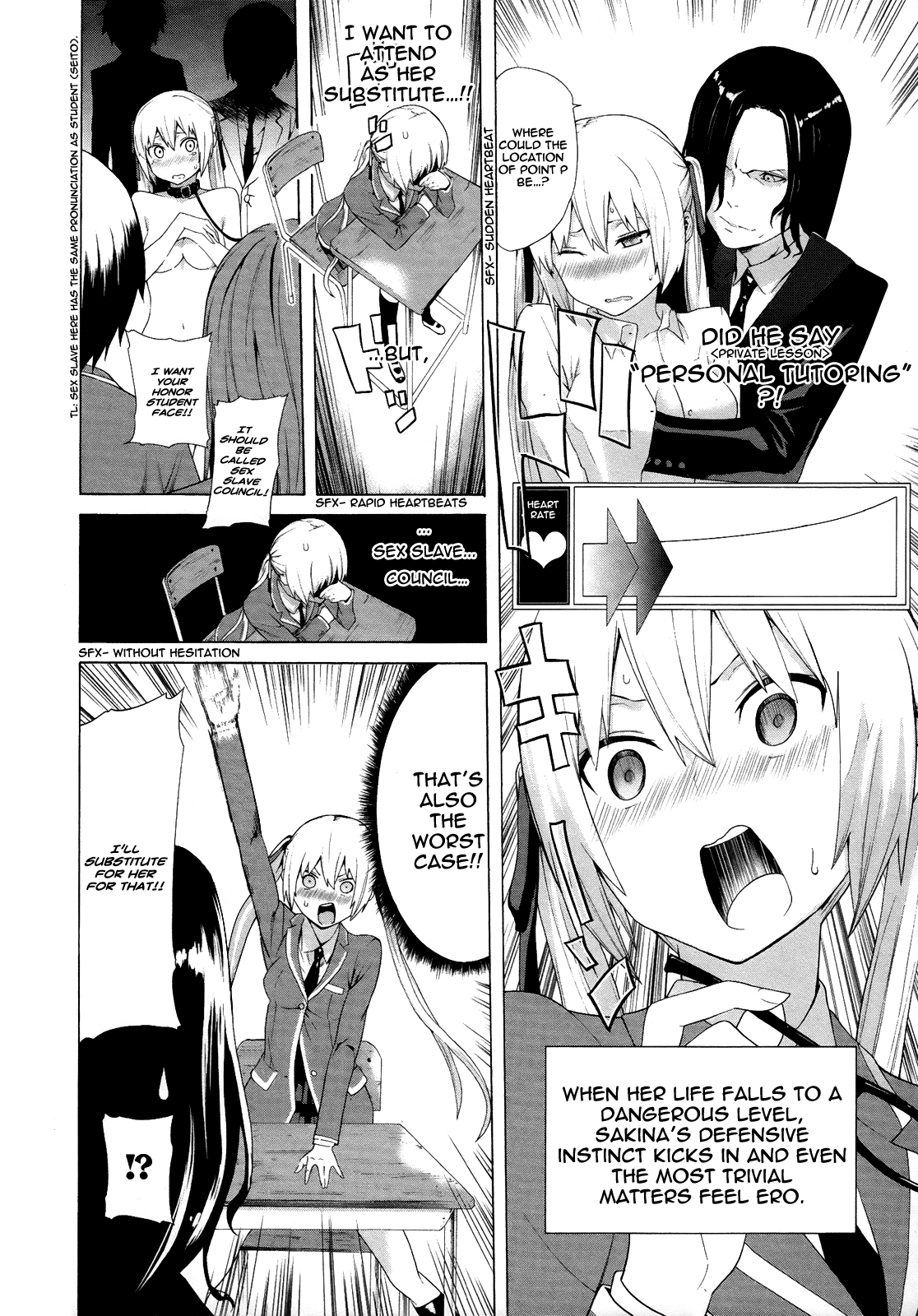 Zonbicchi wa Bicchi ni Fukumaremasu ka? Chapter 0.2 page 4 - Chapter 0.2: Zonbicchi wa Bicchi ni Fukumaremasu ka?