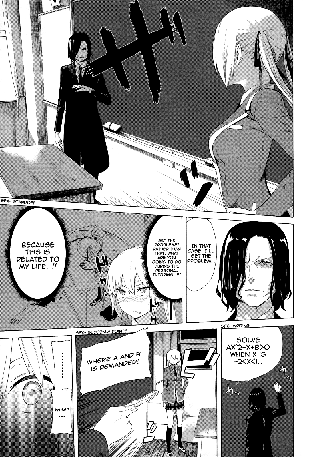 Zonbicchi wa Bicchi ni Fukumaremasu ka? Chapter 0.2 page 5 - Chapter 0.2: Zonbicchi wa Bicchi ni Fukumaremasu ka?