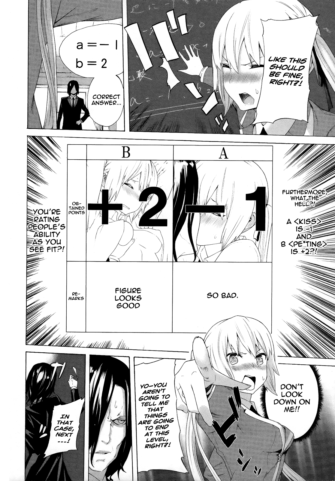 Zonbicchi wa Bicchi ni Fukumaremasu ka? Chapter 0.2 page 8 - Chapter 0.2: Zonbicchi wa Bicchi ni Fukumaremasu ka?
