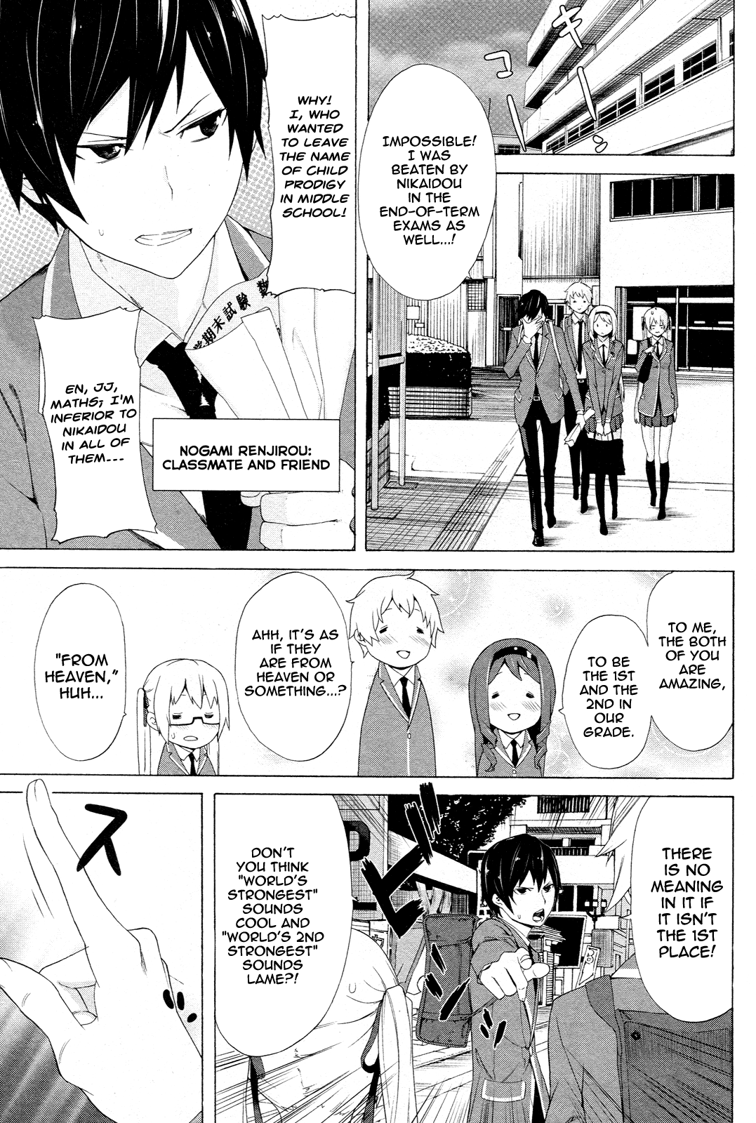 Zonbicchi wa Bicchi ni Fukumaremasu ka? Chapter 1 page 17 - Chapter 1: Zombie Girl in Love, Sakina