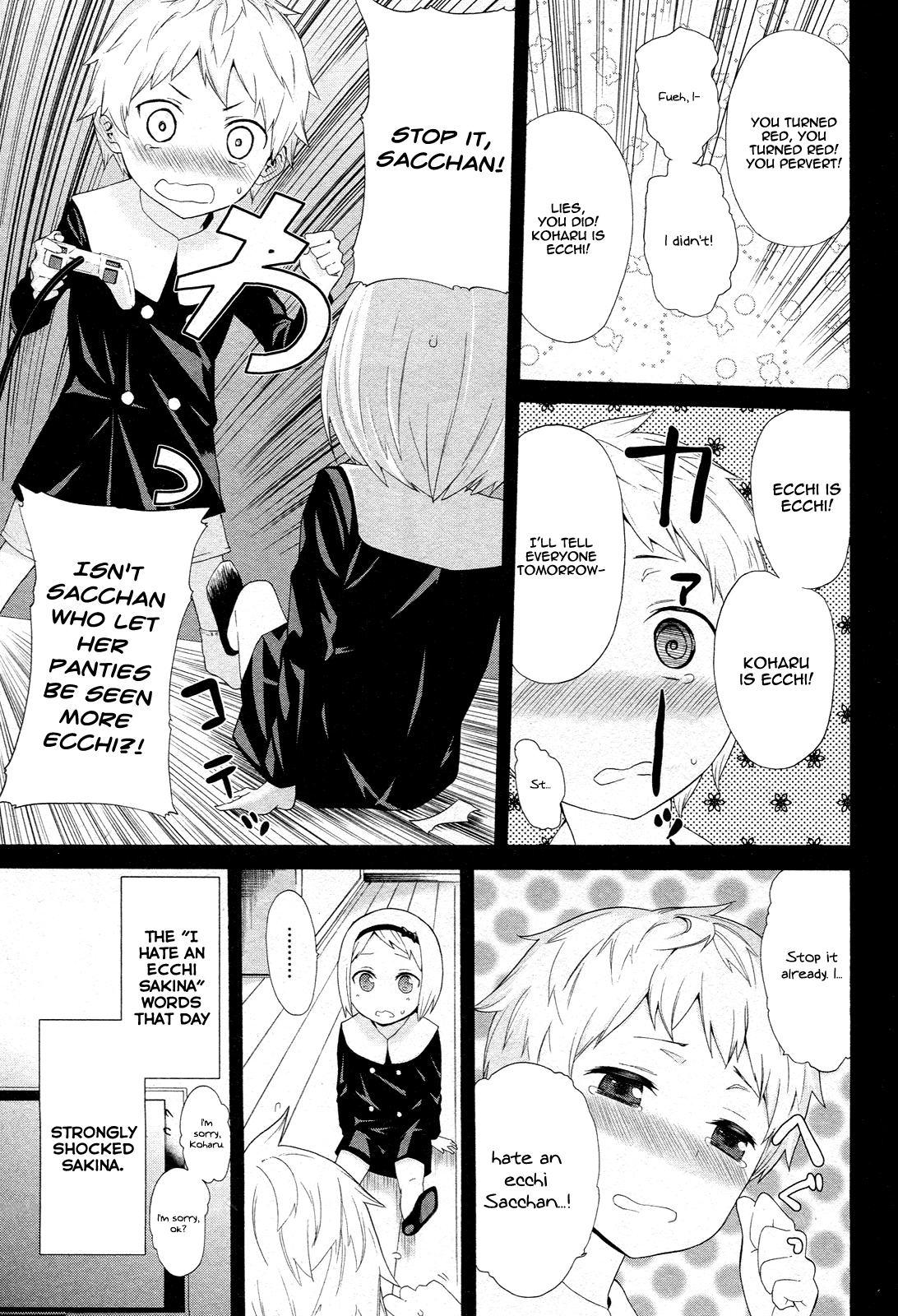 Zonbicchi wa Bicchi ni Fukumaremasu ka? Chapter 1 page 21 - Chapter 1: Zombie Girl in Love, Sakina