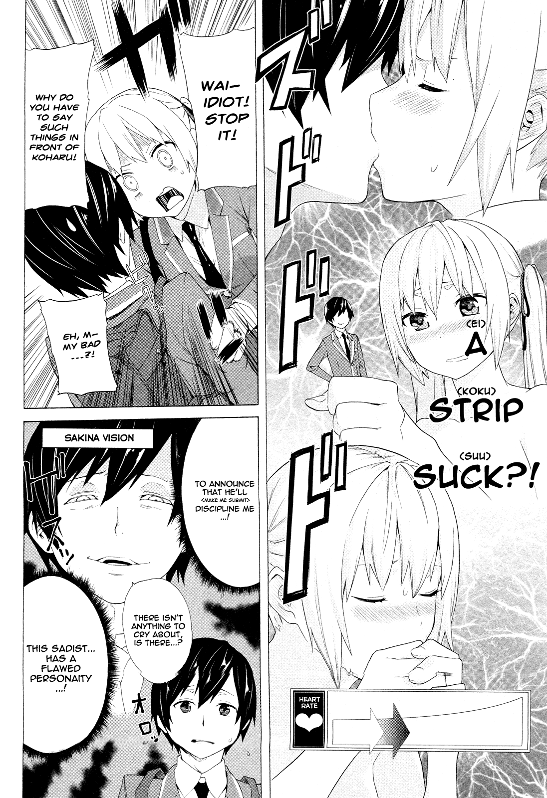 Zonbicchi wa Bicchi ni Fukumaremasu ka? Chapter 1 page 26 - Chapter 1: Zombie Girl in Love, Sakina