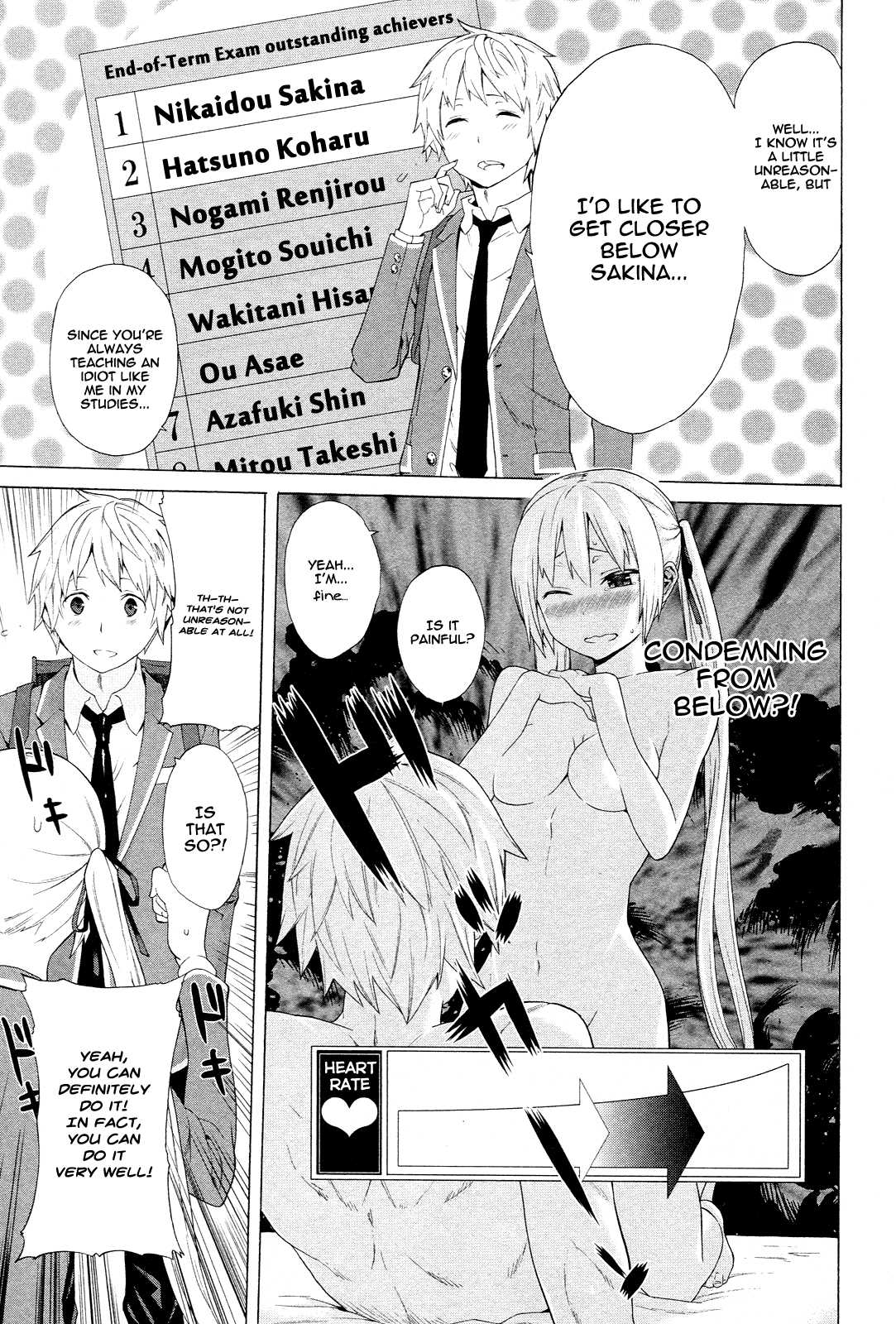 Zonbicchi wa Bicchi ni Fukumaremasu ka? Chapter 1 page 29 - Chapter 1: Zombie Girl in Love, Sakina