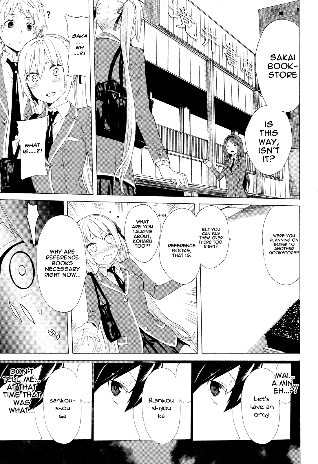 Zonbicchi wa Bicchi ni Fukumaremasu ka? Chapter 1 page 33 - Chapter 1: Zombie Girl in Love, Sakina