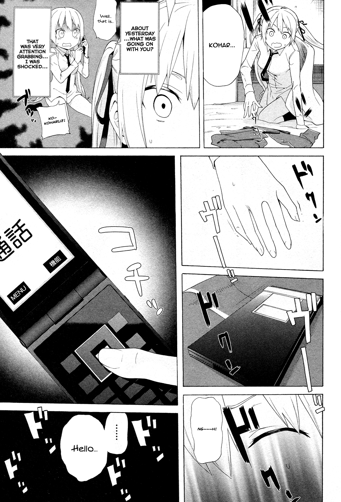 Zonbicchi wa Bicchi ni Fukumaremasu ka? Chapter 1 page 37 - Chapter 1: Zombie Girl in Love, Sakina