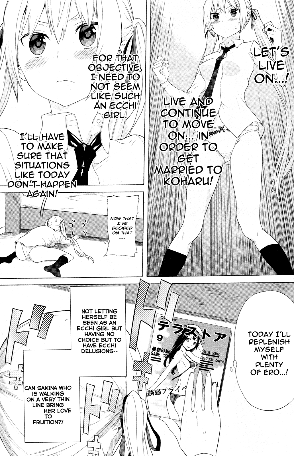 Zonbicchi wa Bicchi ni Fukumaremasu ka? Chapter 1 page 40 - Chapter 1: Zombie Girl in Love, Sakina
