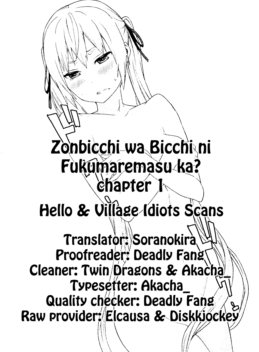 Zonbicchi wa Bicchi ni Fukumaremasu ka? Chapter 1 page 41 - Chapter 1: Zombie Girl in Love, Sakina