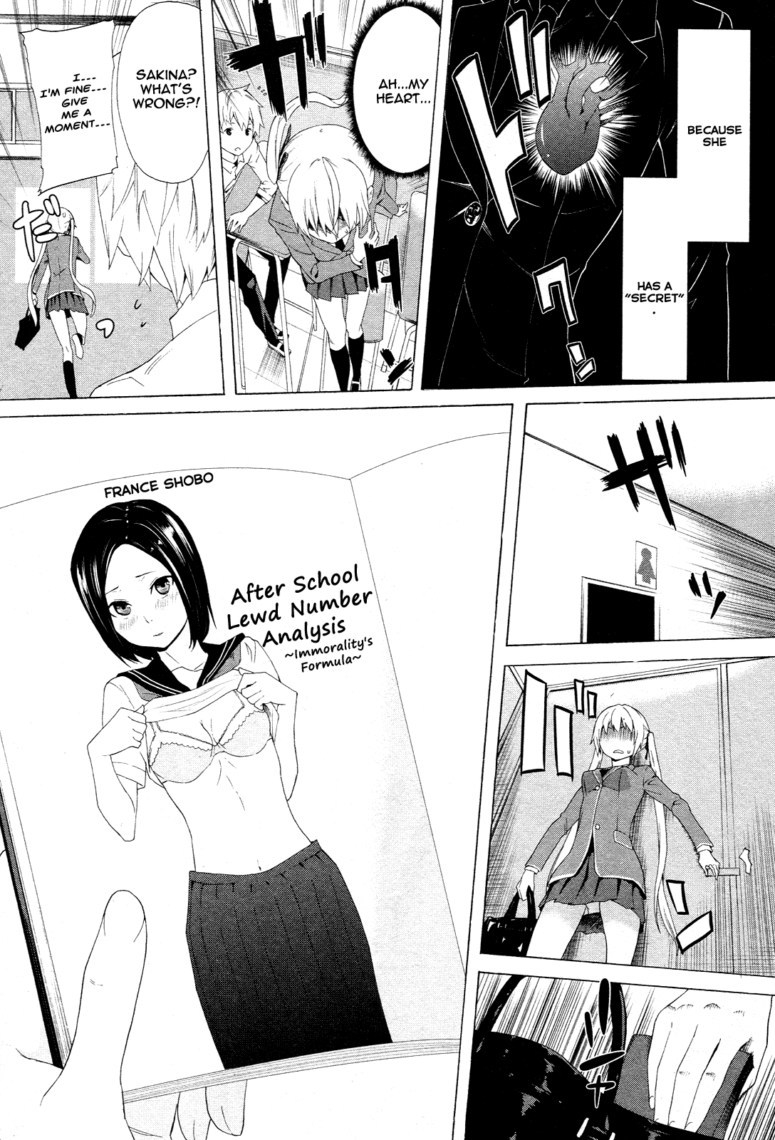Zonbicchi wa Bicchi ni Fukumaremasu ka? Chapter 1 page 9 - Chapter 1: Zombie Girl in Love, Sakina