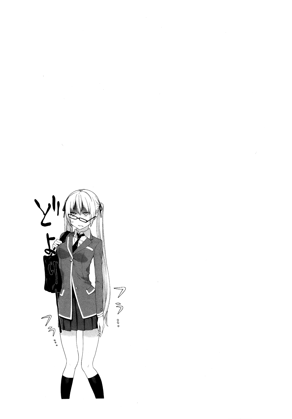 Zonbicchi wa Bicchi ni Fukumaremasu ka? Chapter 2 page 11 - Chapter 2: Zombitch, goes to a cafe