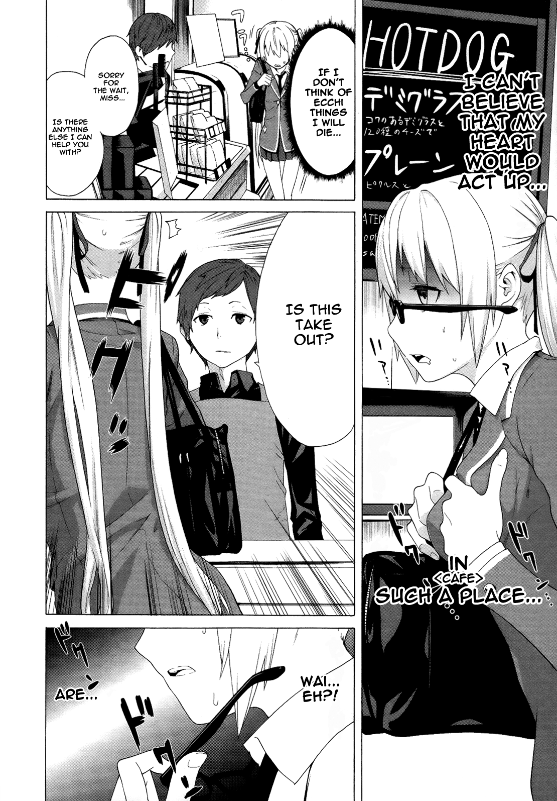 Zonbicchi wa Bicchi ni Fukumaremasu ka? Chapter 2 page 2 - Chapter 2: Zombitch, goes to a cafe