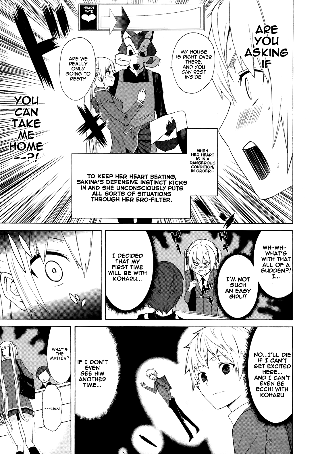 Zonbicchi wa Bicchi ni Fukumaremasu ka? Chapter 2 page 3 - Chapter 2: Zombitch, goes to a cafe