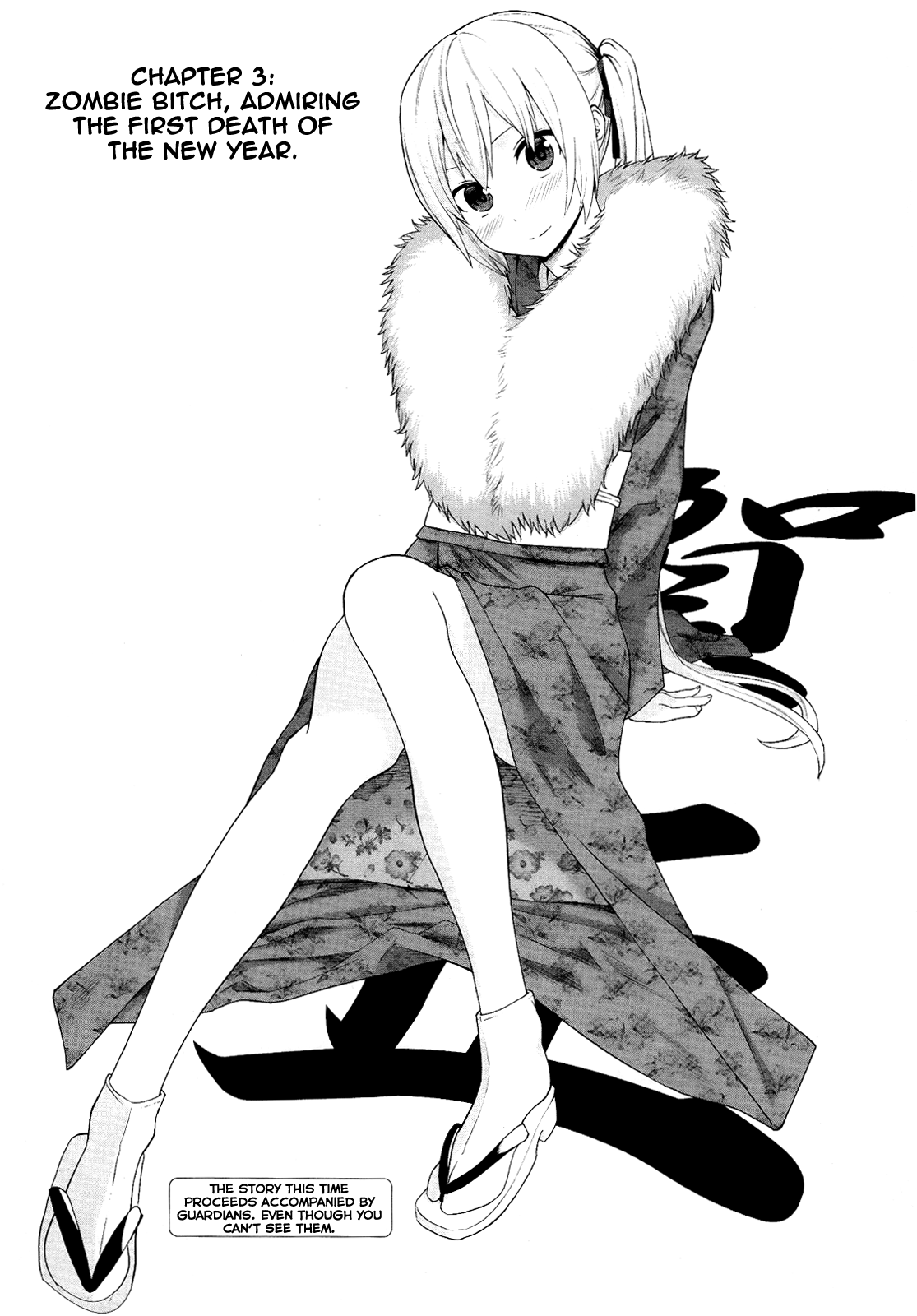 Zonbicchi wa Bicchi ni Fukumaremasu ka? Chapter 3 page 1 - Chapter 3: Zombitch, admiring the first death of the year