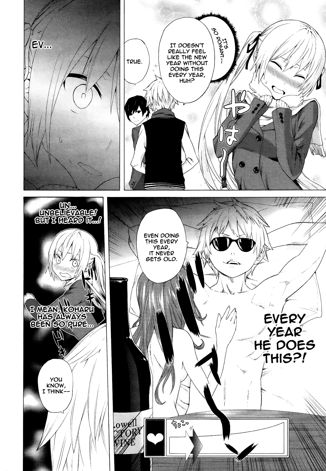 Zonbicchi wa Bicchi ni Fukumaremasu ka? Chapter 3 page 11 - Chapter 3: Zombitch, admiring the first death of the year