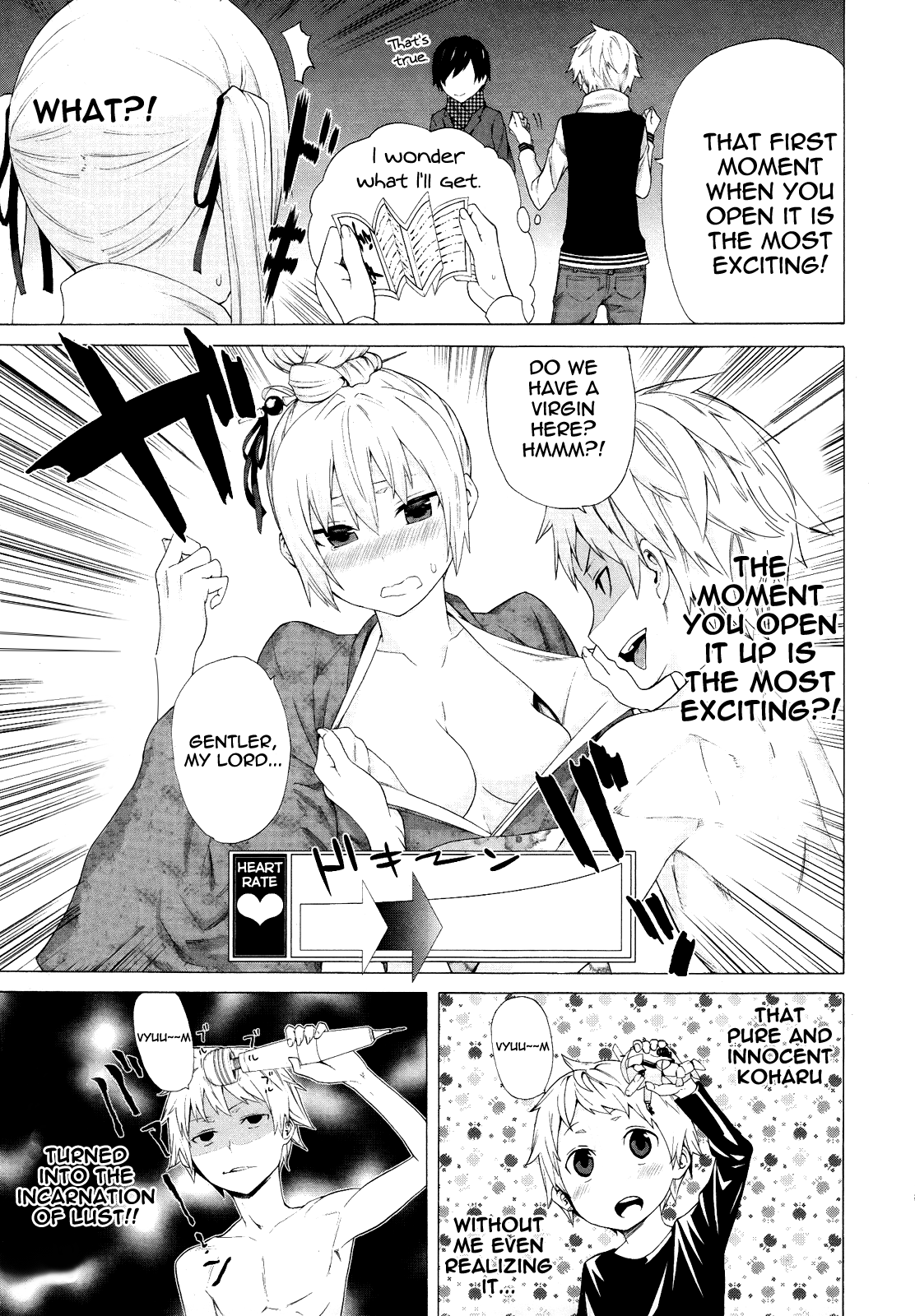 Zonbicchi wa Bicchi ni Fukumaremasu ka? Chapter 3 page 12 - Chapter 3: Zombitch, admiring the first death of the year
