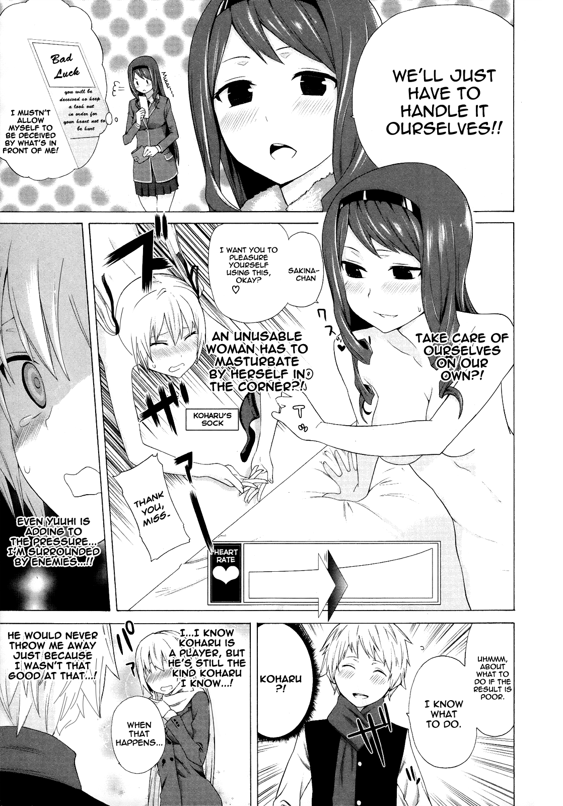 Zonbicchi wa Bicchi ni Fukumaremasu ka? Chapter 3 page 16 - Chapter 3: Zombitch, admiring the first death of the year