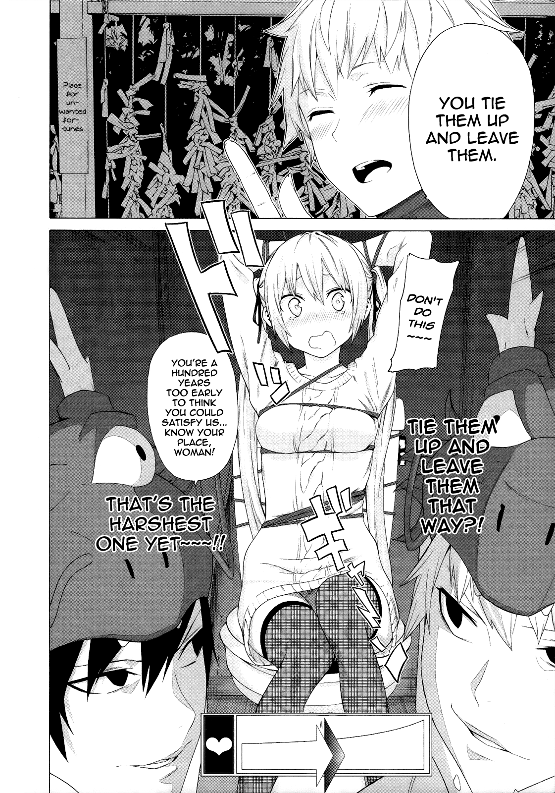 Zonbicchi wa Bicchi ni Fukumaremasu ka? Chapter 3 page 17 - Chapter 3: Zombitch, admiring the first death of the year
